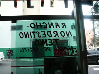 Image1120