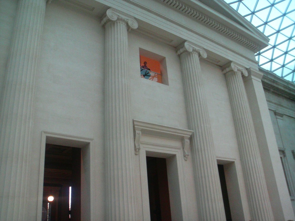 British Musuem