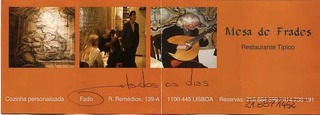 mesa de Frades - lisboa